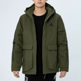 Adidas, зимний пуховик, спортивная куртка для отдыха с капюшоном