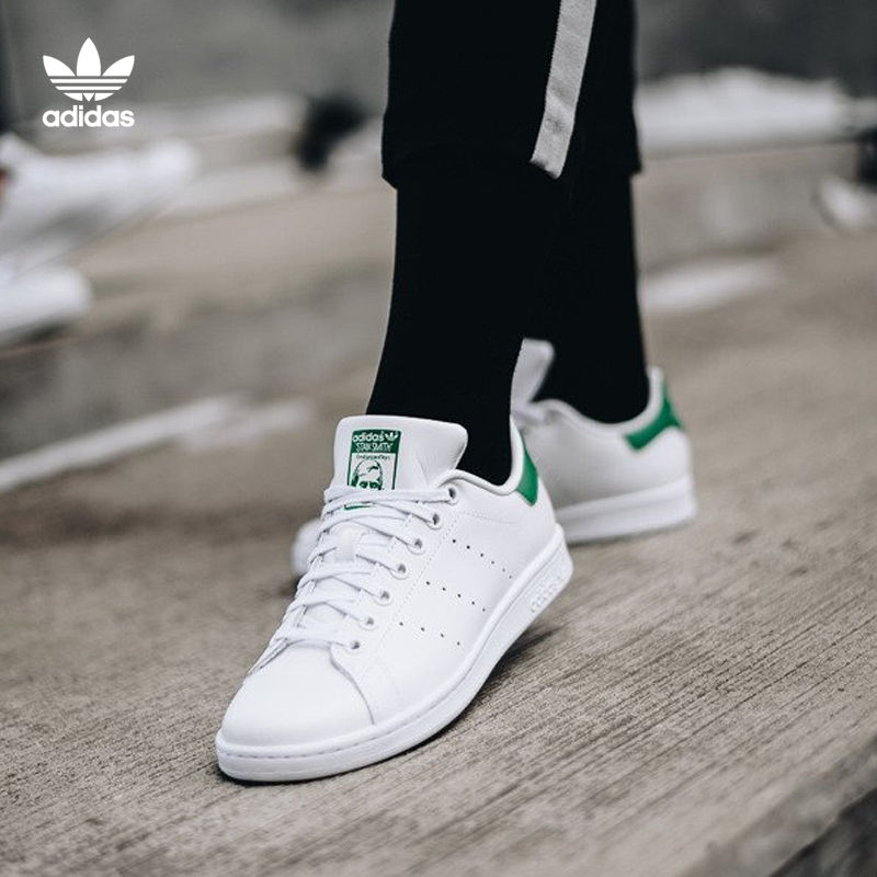 adidas stan smith 42.5 adidas stan smith 42.5