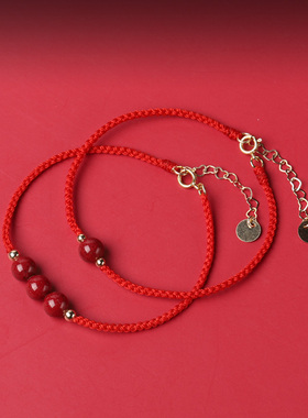 手工编织手链手绳原矿朱砂