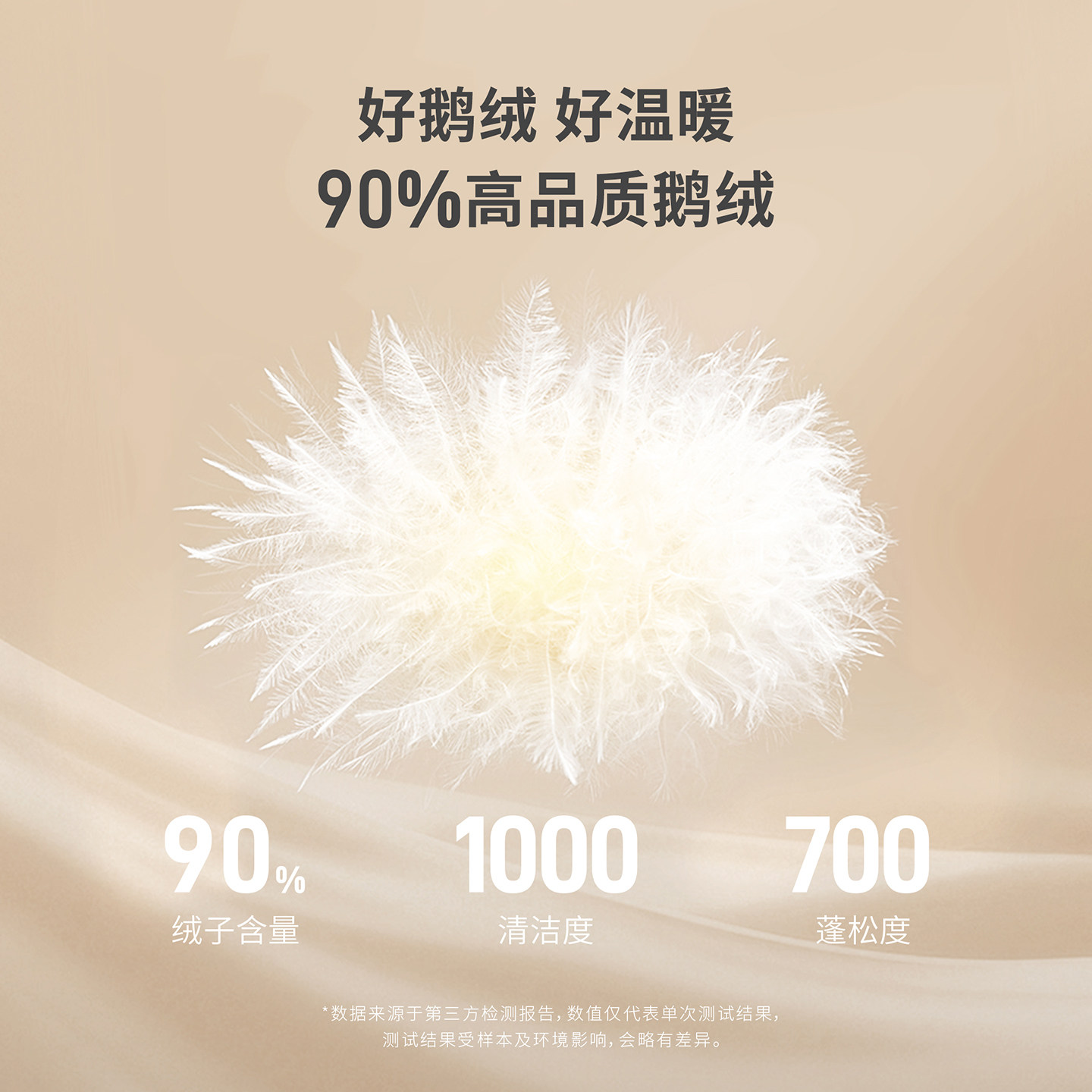 坦博尔女士鹅绒羽绒服2025新款秋冬保暖简约百搭时尚拼色短款外套,淘宝优惠券,粉丝福利购,淘宝优惠卷