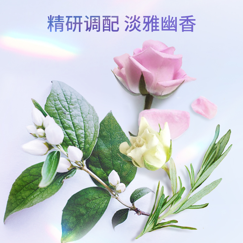 【618狂欢购】睿嫣润膏1分钟发膜护发素烫染受损修护干枯毛躁柔顺 - 图2