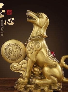 铜狗摆件补西北缺角生肖狗补角坐地生财家居客厅看门狗工艺品