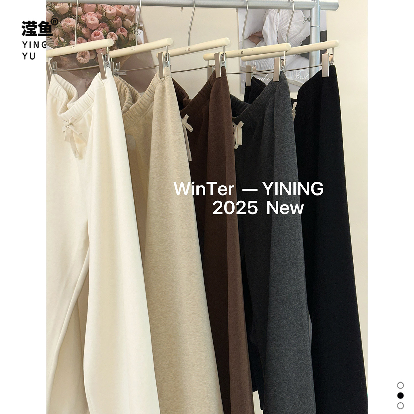 一柠 2458大码秋冬新款通勤风阔腿裤女高腰垂感直筒简约百搭裤子,淘宝优惠券,粉丝福利购,淘宝优惠卷