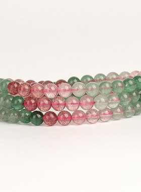 diy纯天然半成品草莓晶散珠手串