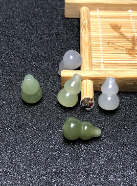 天然和田玉葫芦背云吊坠散珠单珠手串手链小提溜diy玉石配件配饰
