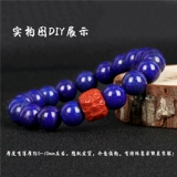 Натуральные красные бусины из грецкого ореха, четки из круглых бусин, четки бодхи