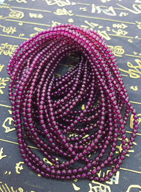 纯天然手链多层彩色宝石紫牙乌