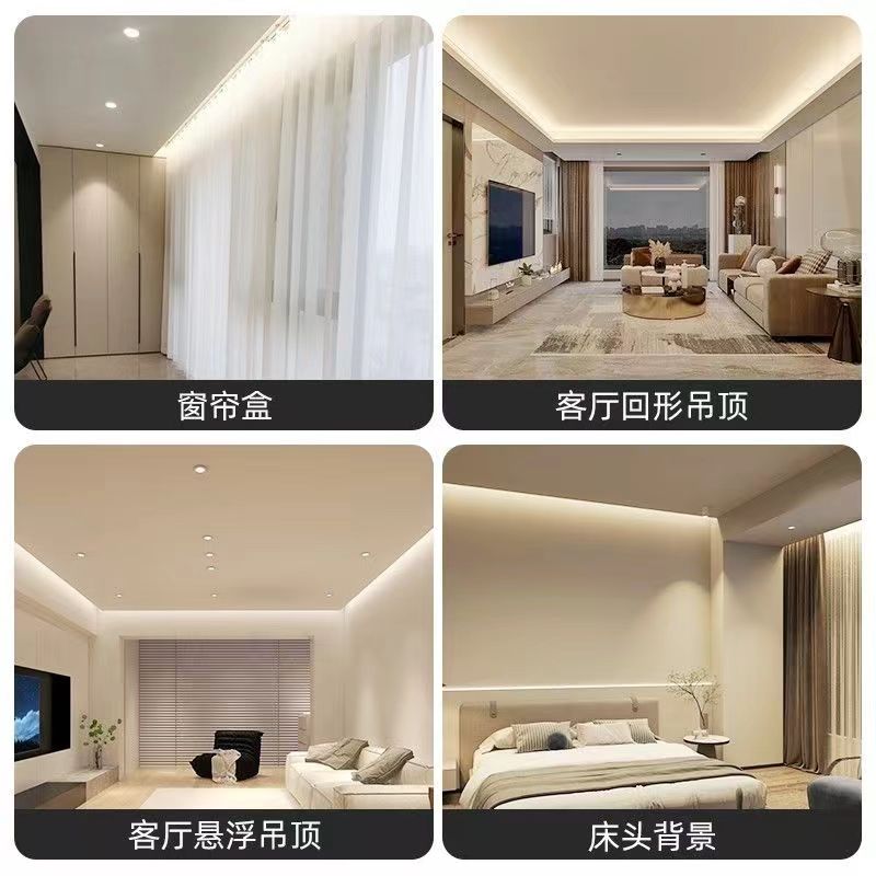 高压220V智能定时无极调光灯带led灯条自粘超亮开关床头氛围灯带 - 图1