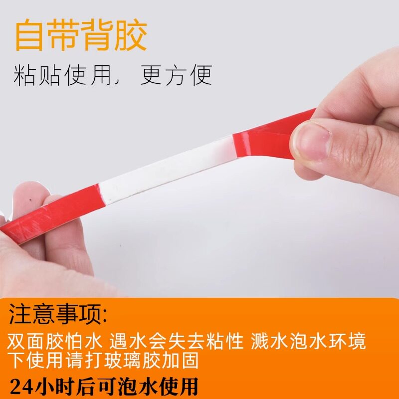 古法养鱼鱼缸低压防水led灯带水下专用泡水灯带自粘超亮软灯条24V-图2