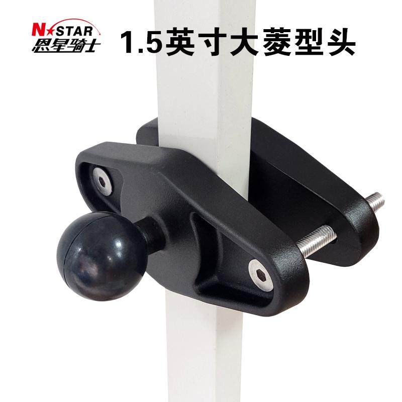 恩星骑士工业平板支架叉车工程车农机显示器连杆固定VESA通用RAM,淘宝优惠券,粉丝福利购,淘宝优惠卷