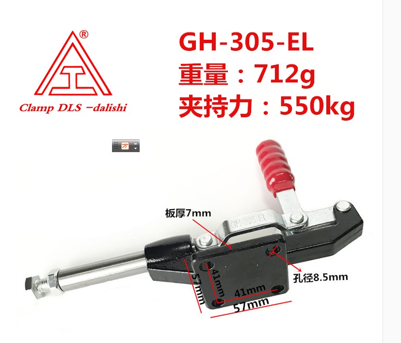 快速夹具304CM/305CM/304EM/305EM/305HM推拉式工装夹钳/夹头 - 图3