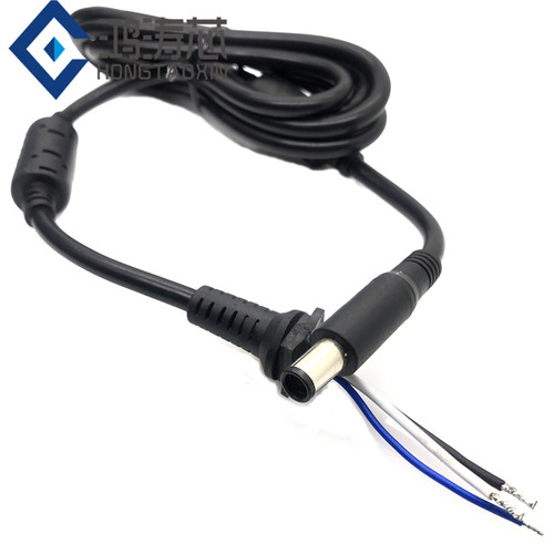 用于戴尔HP笔记本电源全铜大功率加粗维修线 DC插头7.4*5.0mmDC线 - 图1