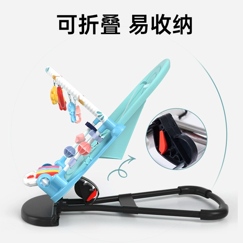 Детская качалка, колыбель с сидением для новорожденных