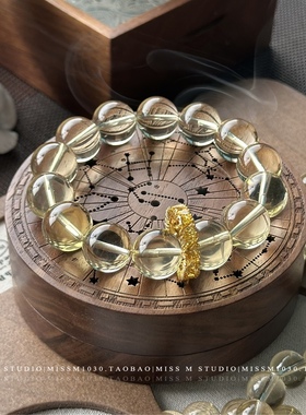 新品纯净巴西黄水晶手链招财冰透柠檬黄百搭情侣送礼饰品包邮证书