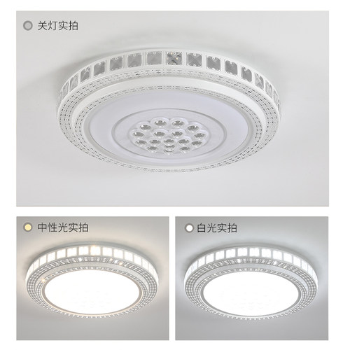 led吸顶灯圆形超亮客厅灯简约现代卧室灯温馨浪漫房间灯2026新款 - 图2