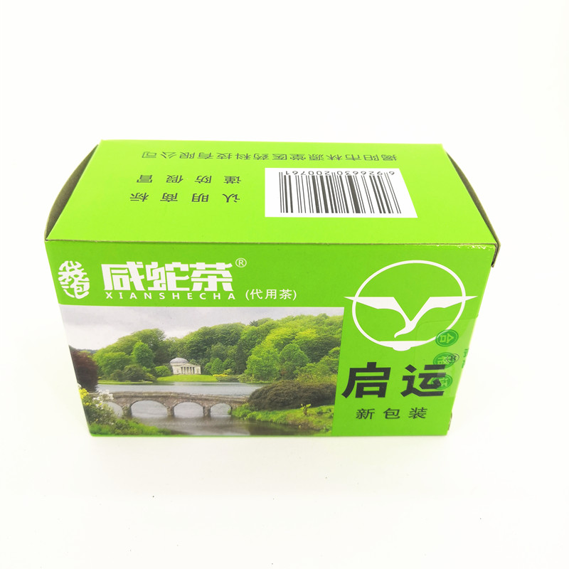 潮汕特产启运咸蛇舌草茶袋泡茶清凉茶饮品咸蛇茶3克16包代用茶-图3