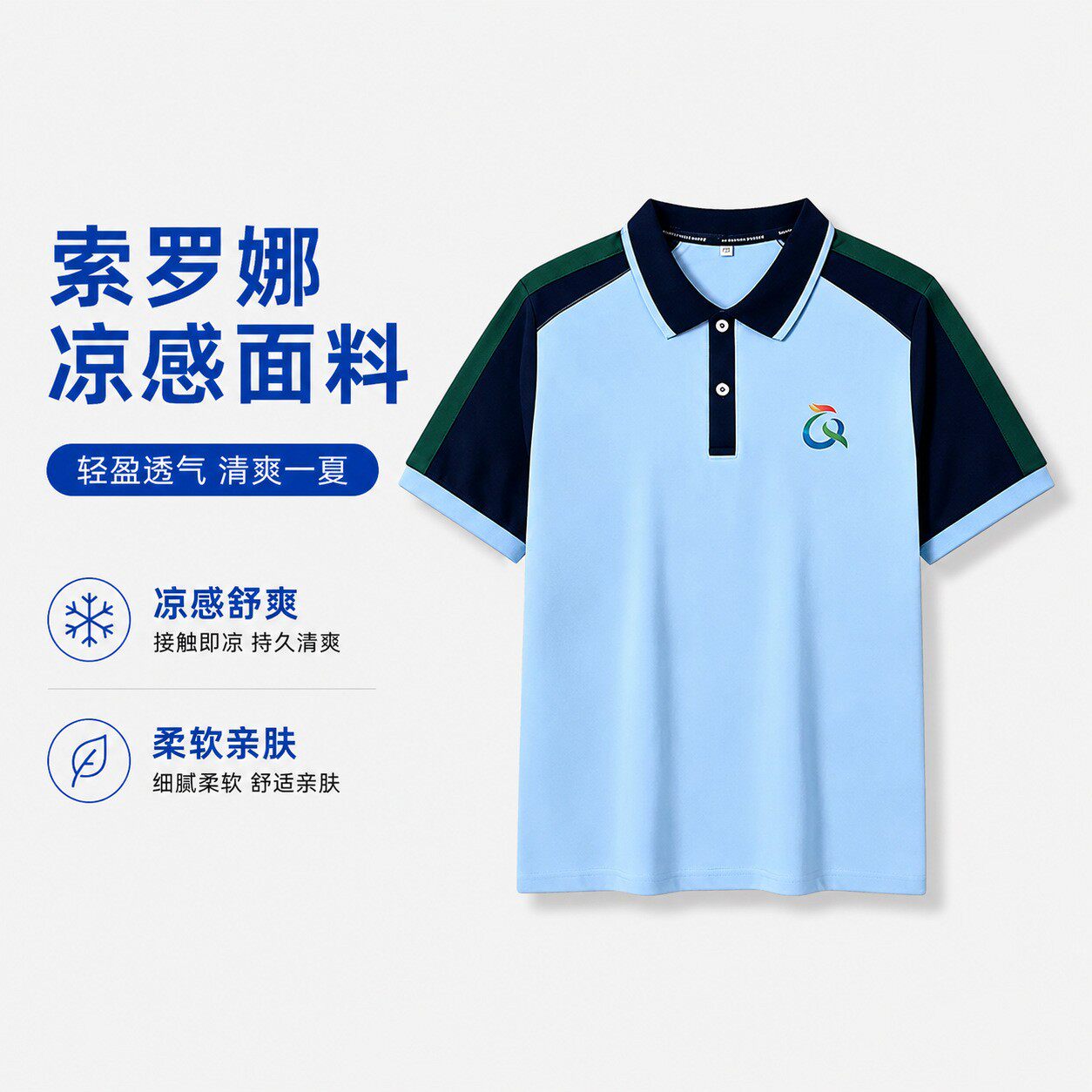 图 3