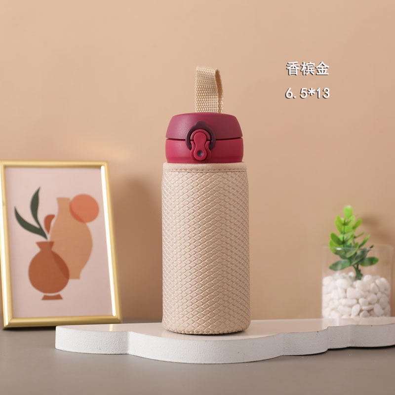 手提杯套耐磨水杯套 适配魔膳系列350 360 480 500 600ml保护套,淘宝优惠券,粉丝福利购,淘宝优惠卷