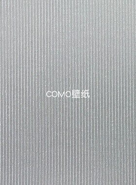 锦禾家居 GRACE 全屋高级感色织卧室客厅无缝壁布T09-08-09-10-11