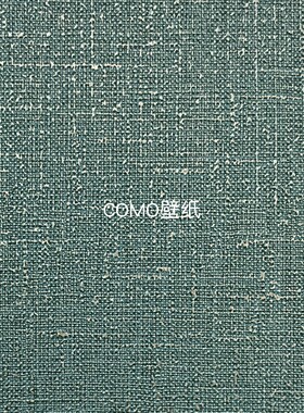 ULTRA 阻燃肌理感1.37米窄幅PVC压纹十字布基壁布ST2701D ST2702D