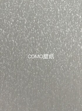 嘉佰丽Gabryl 全屋贴高级感高精密提花无缝壁布GBL5129 GBL5130