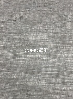 嘉佰丽Gabryl 全屋贴高级感高精密提花无缝壁布GBL5143A GBL5144