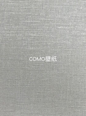 嘉佰丽Gabryl 全屋贴高级感高精密提花无缝壁布GBL5037 GBL5038