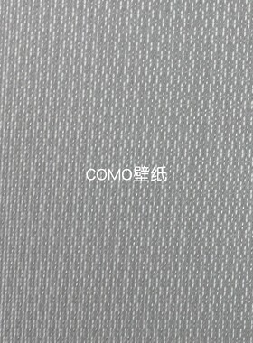 嘉佰丽Gabryl 全屋贴高级感高精密提花无缝壁布GBL5001A GBL5002B