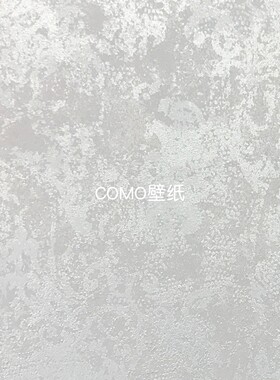 JAMES HARE 新款肌理高级感背景无缝壁布55-15-16-17-18-19-20-21
