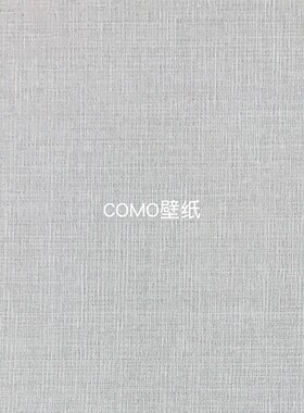 锦禾家居 BLOOM 3.15米超高无缝壁布T06-070-072-073-074-075-076