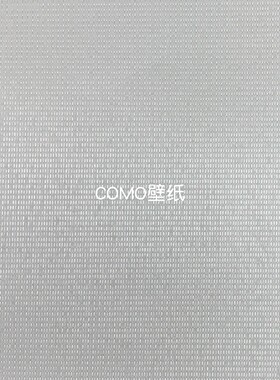 嘉佰丽Gabryl 高级感全屋铺贴素色肌理纹无缝壁布GBL5817 GBL5818