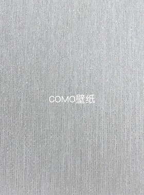 嘉佰丽Gabryl 全屋贴高级感高精密提花无缝壁布GBL5064 GBL5065