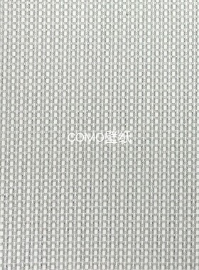 嘉佰丽Gabryl 全屋贴高级感高精密提花无缝壁布GBL5178A GBL5179
