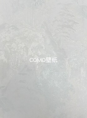嘉佰丽Gabryl高级感高精密金银丝色织无缝壁布G48-36-37-38-39-40