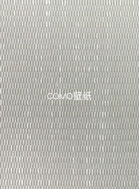 嘉佰丽Gabryl 轻奢高级感高精密厚重肌理无缝壁布GBL5713 GBL5714