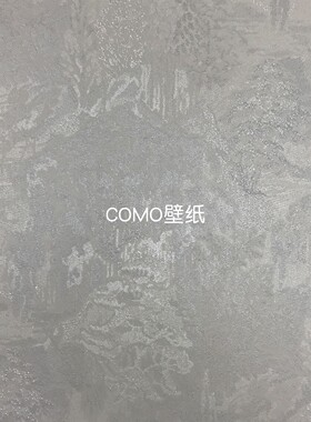 嘉佰丽Gabryl高级感高精密金银丝色织无缝壁布G48-16-17-18-19-20