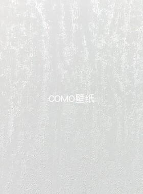 JAMES HARE 新款肌理高级感背景无缝壁布66-15-16-17-18-19-20-21