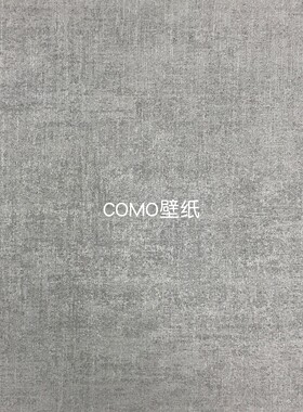 嘉佰丽Gabryl高级感高精密金银丝色织无缝壁布G48-31-32-33-34-35