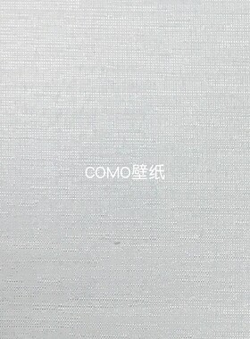 锦禾家居 风雅 3.2米高级感无缝壁布T07-41-42-43-44-45-46-47-48