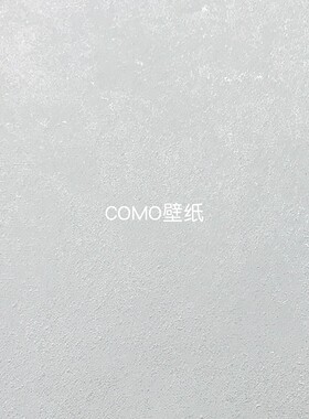 JAMES HARE 新款肌理高级感背景无缝壁布66-29-30-31-32-33-34-35