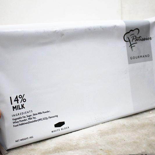 新加坡进口代可可脂巧克力白色黑色褐色红色烘焙原料巧克力砖包邮,淘宝优惠券,粉丝福利购,淘宝优惠卷