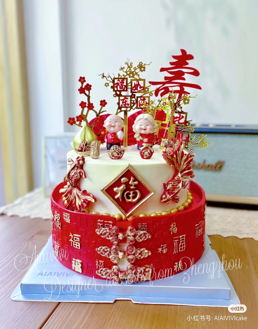 金婚蛋糕装饰 陶瓷糖人软胶空心寿星骑马国王王后寿公寿婆摆件 - 图0