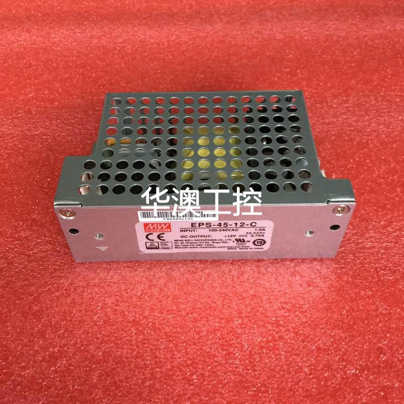 询价台湾明纬PCB裸板加壳电源 EPS-45-24-C 45W 24V 1.9A全新议-图0