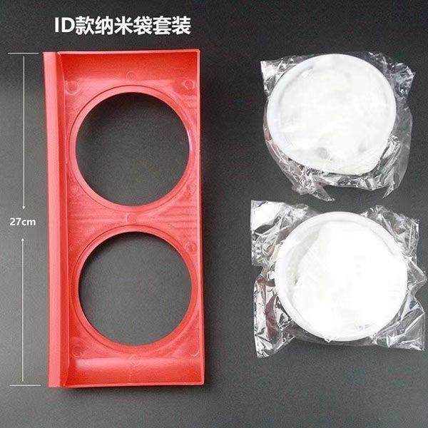 森森大鱼缸干湿分离盒底滤原厂抽屉式雨淋式过滤棉纳米袋支架配件,淘宝优惠券,粉丝福利购,淘宝优惠卷