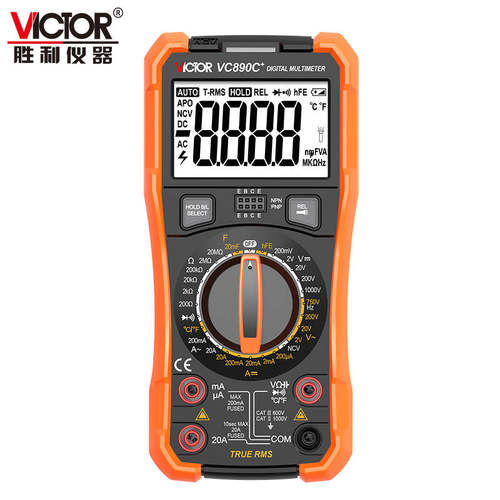 胜利数字高精度万用表VC890D/VC890C+家用数显式电工多功能万用表 - 图3