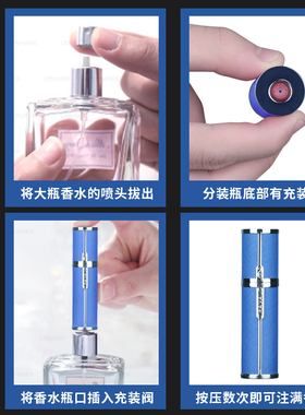 玻璃卸妆水旅行细雾乳液瓶