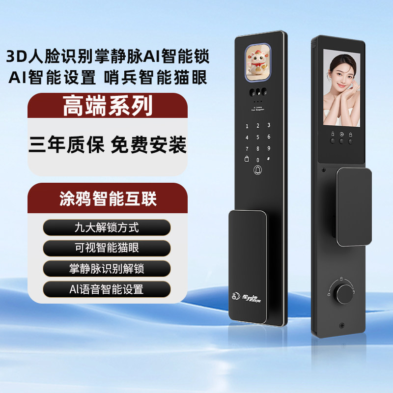图4