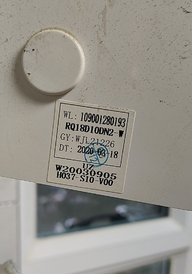 适用万家乐热水器30-16Z5S RQ13SN7 RQ18D10DN2 RQ18S10DN2-W主板 - 图0