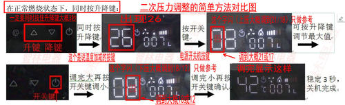 适用万和热水器JSQ25-13GT18/GT28 JSLQ13EV28 635T13 11GV28主板 - 图2