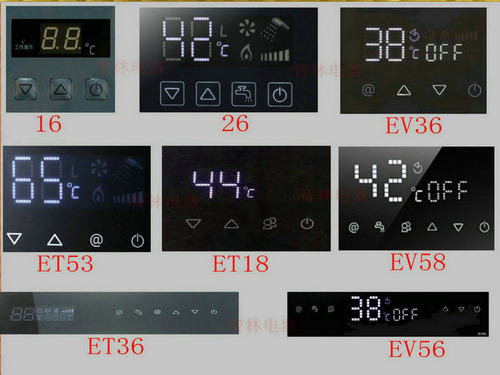 适用万和热水器 JSQ18-10EV36 JSQ20-12EV36 27-16EV36电脑板主板 - 图1